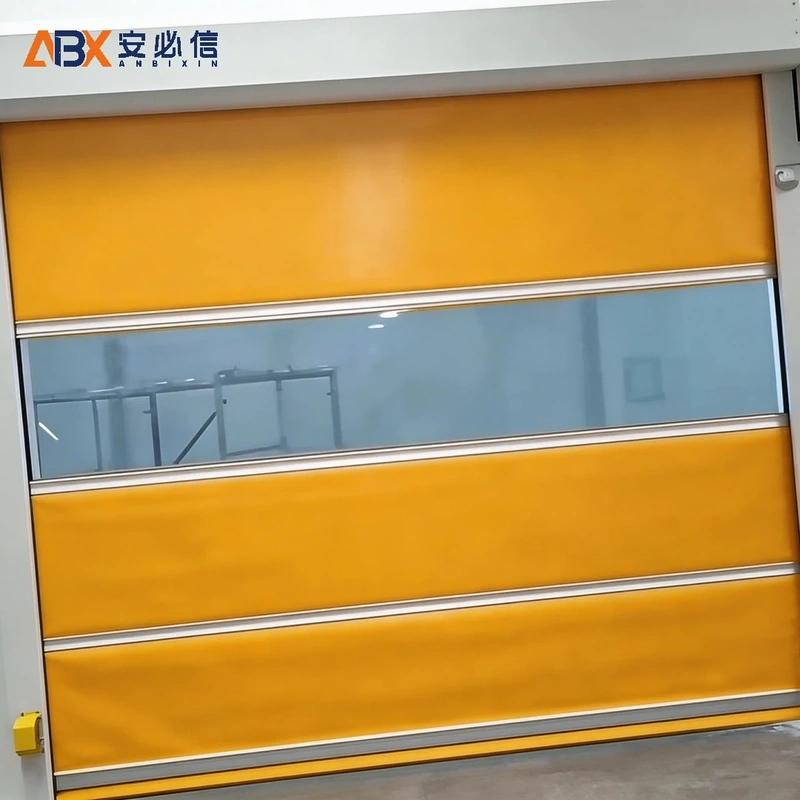 中山快速门